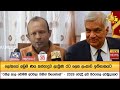 ලෝකයේ|sin