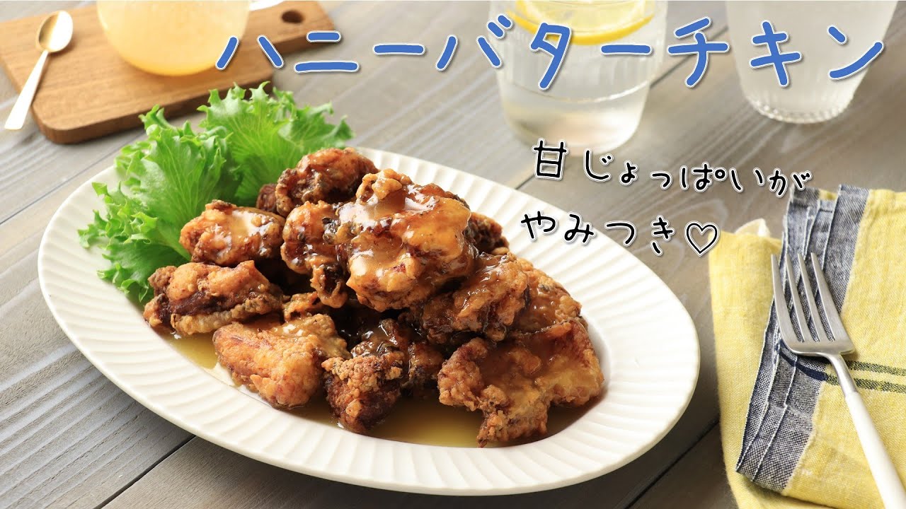 チャーチのチキンハニーバタービスケットのレシピ