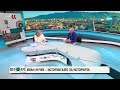 Иван Лечев ФСБ спечели Грами но не ни пуснаха да отидем до Америка за да я получим Иван Лечев ФСБ спечели Грами но не ни пуснаха да отидем до Америка за да я получим