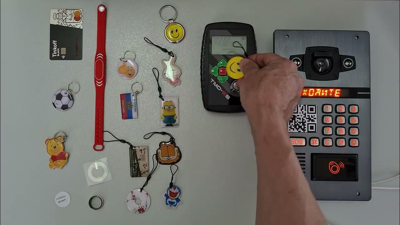 Красивые ключики для современных домофонов. - YouTube