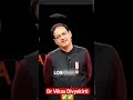 लोग क्या सोचेंगे इस चक्कर में मत रहना ✅ Dr Vikas Divyakirti Sir #motivation