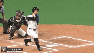 【やはり怪物】清宮幸太郎 今季3号は『芸術的な内角打ち』