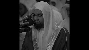 سورة البينة (كاملة) | الشيخ: ناصر القطامي | تلاوة خاشعة من نوادر عام 1423هـ