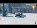 Spintires :03.03.16. Cadillac Escalade ESV . Роскошь не для грязи .