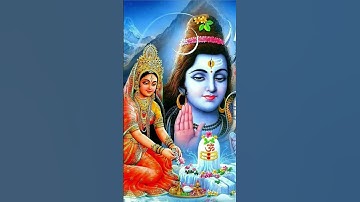 देवों का देव तू शिव महादेव तू ! Mahadev Status #shortsfeed #shivstatus #mahadev #trendingshorts