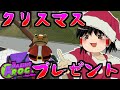 カエルはじめました#12【Amazing Frog】カエルシミュレータ