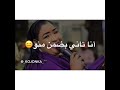 حالات واتس اب سودانية الخووه بقت شيل حال ننوسه