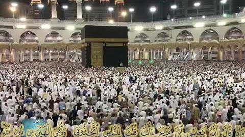 (إِنْ تُعَذِّبْهُمْ فَإِنَّهُمْ عِبَادُكَ) تلاوة خاشعه من اواخر سورة المائدة للشيخ سعود الشريم