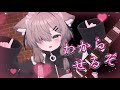 ふにゃオス♂「「じゃない！」」