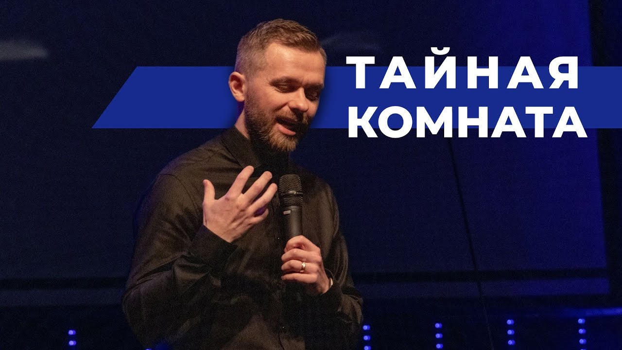 Михаил савчук мерседес Михаил савчук мерседес