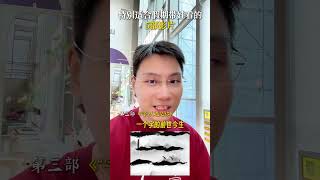 暑假看这5部高分免费纪录片,比作业强100倍! #暑假 #纪录片 #纪录片推荐 #应轶群 #假期学习充电