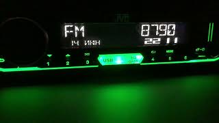 [ES] 87.9 Radio Rabia Balkh (Afghanistan,Mazar-e Sharif), distance 1940 km. 14.06.22. UTC 15:11