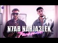 Samara feat ala  n7ab narja3lek faza remix