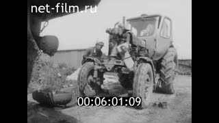 1973г. колхоз имени Гурьева Калининградская обл