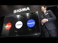 CP+2019：SIGMA、山木和人社長による「Lマウントシステムについて」ステージ