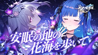 西園チグサの配信のサムネイル画像