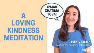 A Loving Kindness Meditation for Yom Kippur
As we approach the new year, we invite you to take a moment with us to offer loved ones, acquaintances, all living beings, and ultimately, yourself, the kindness we all deserve.
Gmar Chatima Tova, may you be sealed in The Book of Life.
With love and gratitude,
Your Jewish Veg Family A Loving Kindness Meditation for Yom Kippur