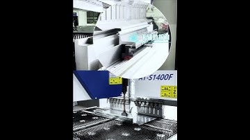 Aiotek panel bender----Special bending process! #panelbender #aite #aiotek #metalsheet #CantonFair