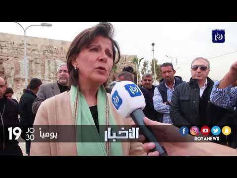 بمناسبة يوم الشجرة فعالية لزراعة الأشجار في حديقة عم ان 8 2 2018