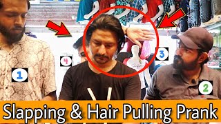 Funny Sl@pping And H@ir Pulling Prank || Pranks In Pakistan || Our Entertainment