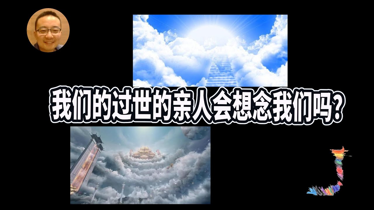 真千金驟然歸來之日！在父親與繼母眼前！無情丟我東西送我回家鄉！次晨她面帶慘烈紅印！她眼裡含著淚水求我回家！#生活經驗 #情感故事 #深夜淺讀 #幸福人生 #深夜淺談 #伦理故事 #人生哲學 #為人處世