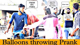 Throwing Water Balloons By News Reporter | Throwing Water Balloons Prank | ANS Entertainment