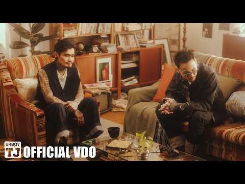 คอร์ดเพลง ถ้าวันนั้น UrboyTJ Ft. เล็ก รัชเมศฐ์