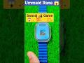 Swaraj Game ``in T900 ultra smart watch 😱