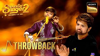 'Zindagi Kaisi Hai Paheli' Song पर HR ने किया Mani के साथ Lip Sync | Superstar Singer 2 | Throwback