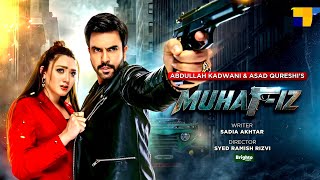 Muhafiz Episode 42 | Last Episode | Full Episode HD | Finale