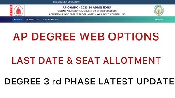 AP DEGREE 3 PHASE COUNSELLING WEB OPTIONS LAST DATE | SEAT ALLOTMENT RELEASE DATE