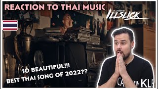 REACTION TO 🇹🇭 THAI MUSIC (T-POP): ILLSLICK - คำๆเดียว Feat. LILY