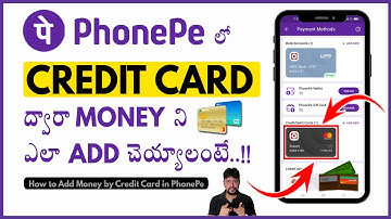 📱If you want to add Credit card in PhonePe.. How to add credit card in PhonePe app in telugu | Sr...