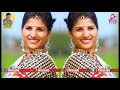 యూట్యుబ్లో సంచలనం క్రియేట్ చేస్తున్న మంగ్లీ పాడిన లేటెస్ట్ సాంగ్ | Mangli NEW SONG | TFCCLIVE