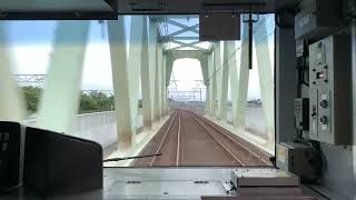 E231系0番台マト117編成常磐快速線前面展望 取手→天王台