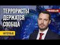 ❗️❗️ ХАМАС и Россия связаны. Ударят по боевикам – ударят и по Путину