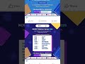 ncert webinar must watch for students teachers parents schools management #ncert