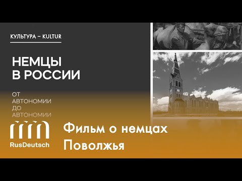 Video: Vologda - Die Kulturele Hoofstad Van Die Russiese Noorde