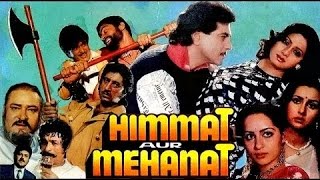 Star cast: jeetendra, shammi kapoor, shakti sridevi, poonam dhillon,
kader khan, asrani director: k. bapaiah, producer: b.s. shaad, music:
bappi lahi...