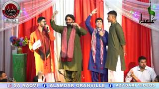 JAB MOLA AYEIN GAY - Nadeem Sarwar