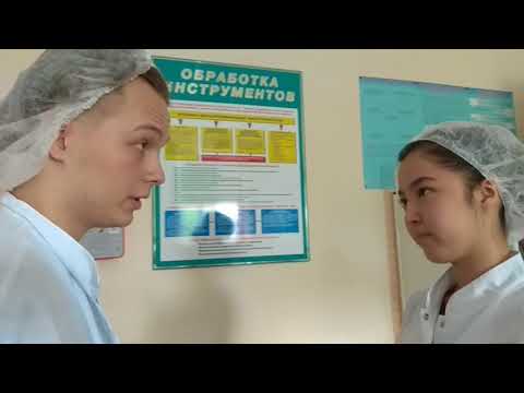 Обучение смене постельного белья