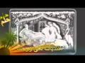 حكايات هجر وسحر وعجرمة Wmv حكايات هجر وسحر وعجرمة Wmv