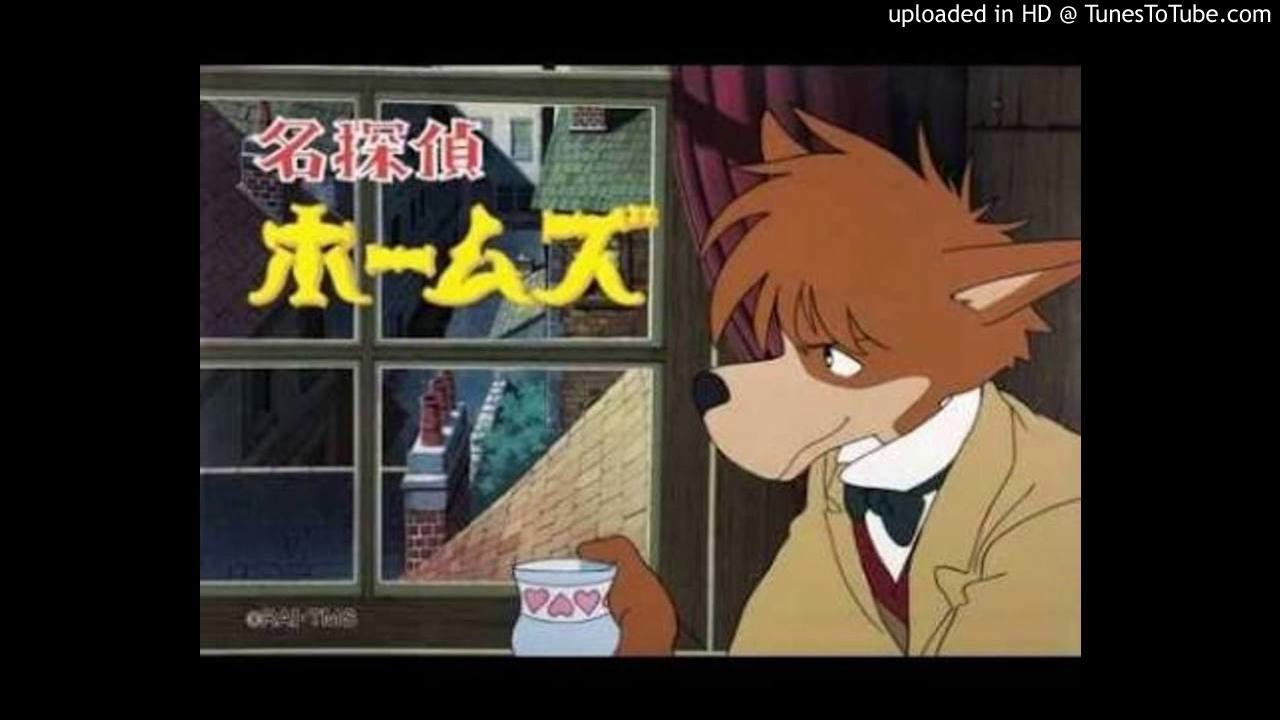 歌ってみた 名探偵ホームズop 空からこぼれたstory ダ カーポ さん Youtube 歌ってみた 名探偵ホームズop 空からこぼれたstory ダ カーポ さん Youtube