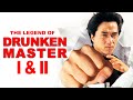 It's a Jackie Chan Drunken Double Feature!! - Drunken Master 1 and 2 - Rental Reviews