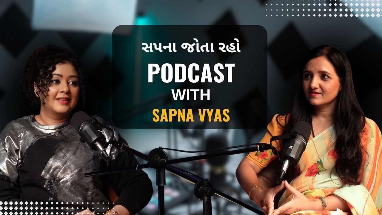 ફિટનેસ કોચ અને ગુજરાતી એક્ટર સપના વ્યાસ | ગુજરાતી મેલો | પર્વત | તેજલ પટેલ