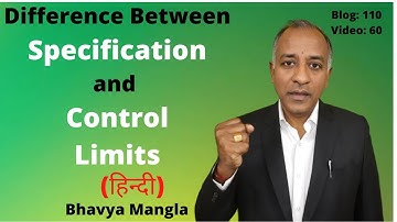 Difference between Specification Limits and Control Limits / IATF 16949 | HINDI | Bhavya Mangla