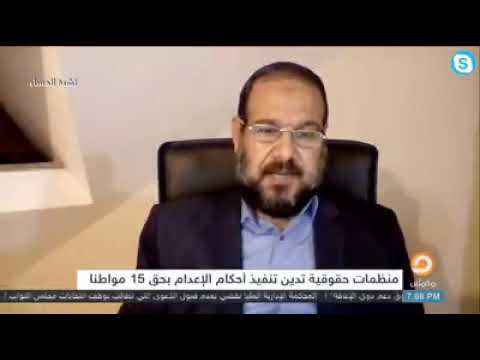عندما يكون القاتل هو الشاهد يكون الاعدام بقرار عندما يكون القاتل هو الشاهد يكون الاعدام بقرار