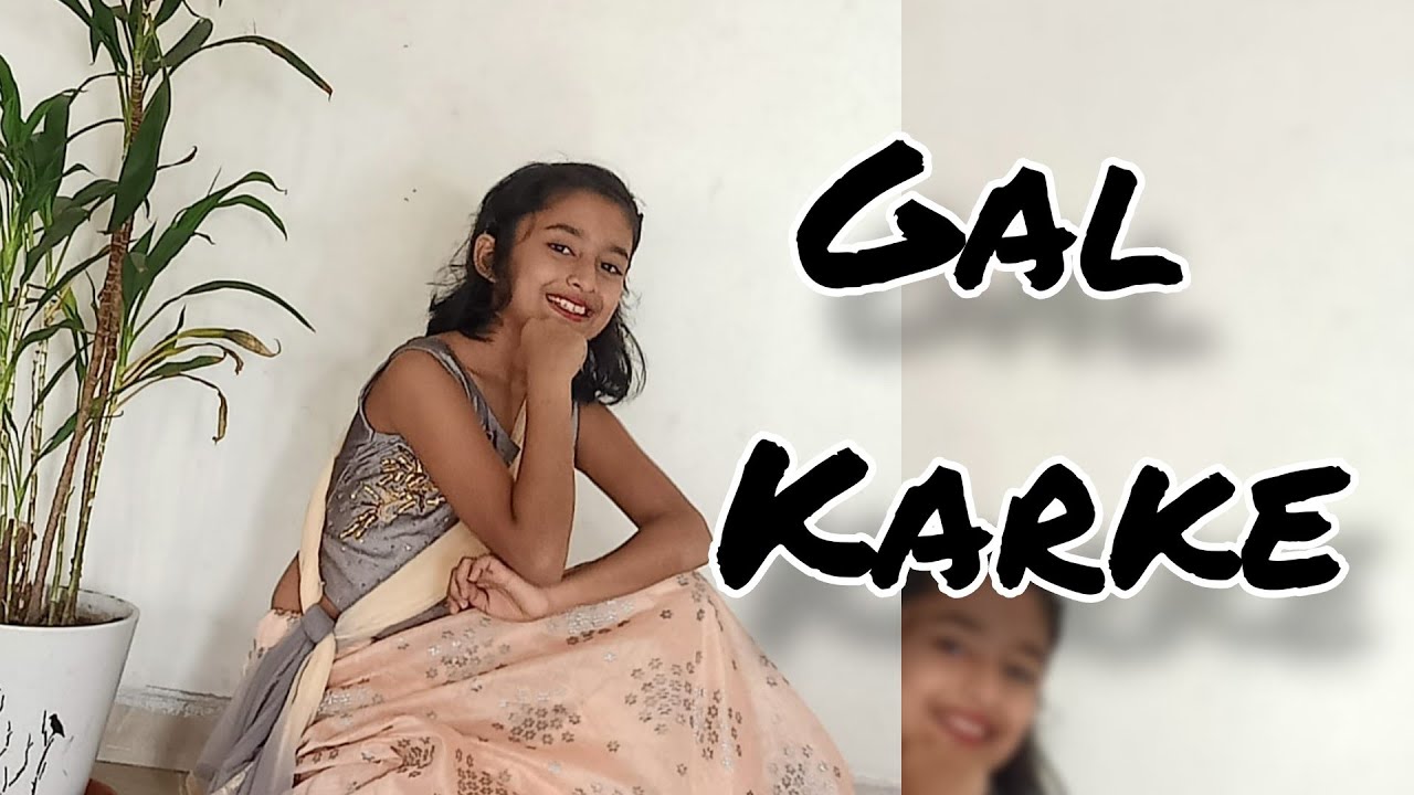  gal karke dance cover adu the multi talented YouTube