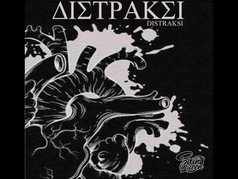 Saintqueen - Distraksi ( Official Music Video )