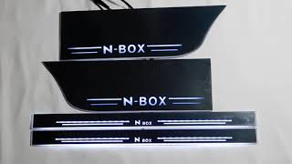 ホンダ N-BOX LED スカッフプレート 流れる NBOX シーケンシャル 電装 内装